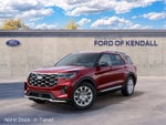 2027 Ford Explorer Platinum™