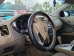 2010 Nissan Murano S