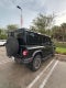 2024 INEOS Grenadier Station Wagon Fieldmaster Edition