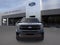 2026 Ford Expedition King Ranch®